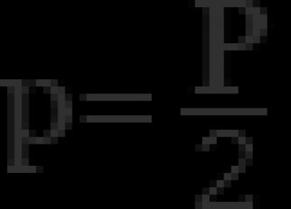 অনলাইনে 3 বাহুর উপর ভিত্তি করে একটি ত্রিভুজের ক্ষেত্রফল